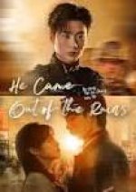 Ta Cong Fei Xu Zhong Zou Lai Chinese Drama photo