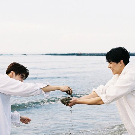 Exclusive Love (2025)