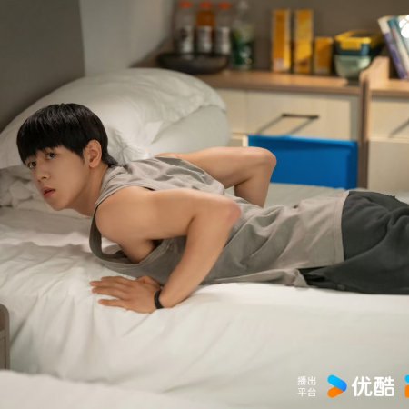 Ski into Love (2025)