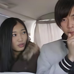 Ittsu: The Movie Japanese Movie photo