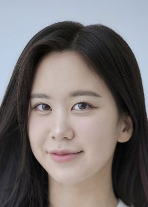 Cha Se Yeon