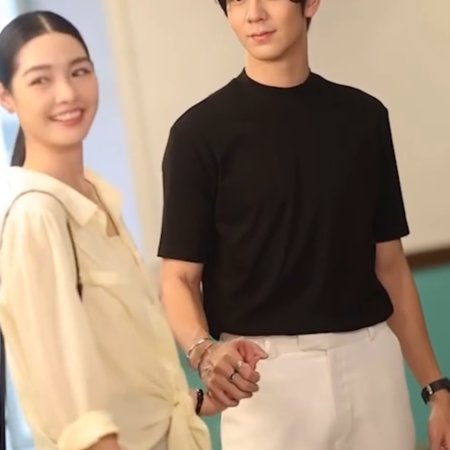 Until the Sun Meets the Star (2025)