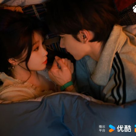 Ski into Love (2025)