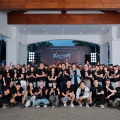 Dark Eyes Chinese Drama photo