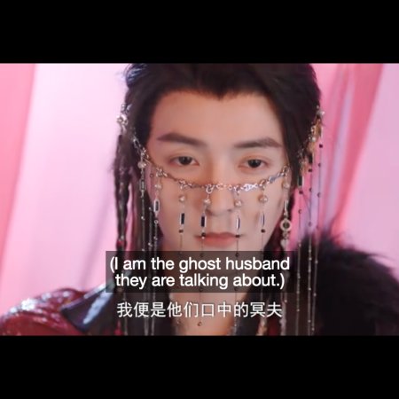 Love behind the Mask (2025)