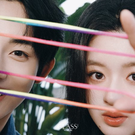 Perfect Match (2025)