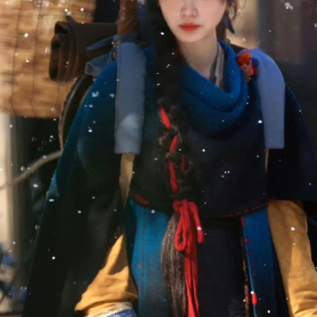 Zhu Yu ()