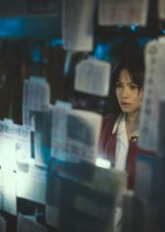 Suffocation Taiwanese Movie(0000) photo