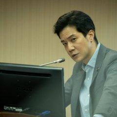 The World between Us Season 2 Taiwanese Drama photo