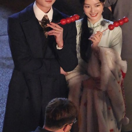 The Lament of Autumn ()