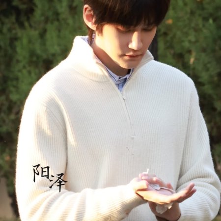 My Queen, My Rules ()