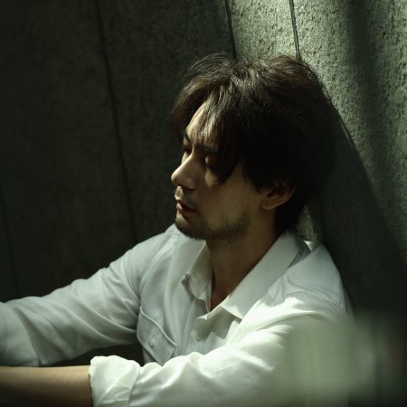 Love on the Turquoise Land (2025)