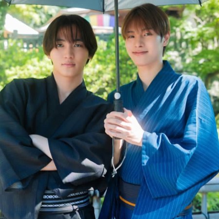 School Trip: Joined a Group I’m Not Close To (2025)