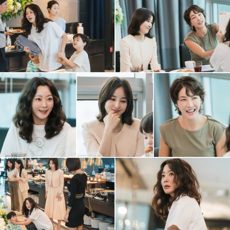 Don't Call Me Ma'am (2025)