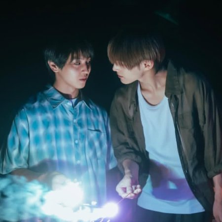 School Trip: Joined a Group I’m Not Close To (2025)