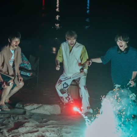 School Trip: Joined a Group I’m Not Close To (2025)