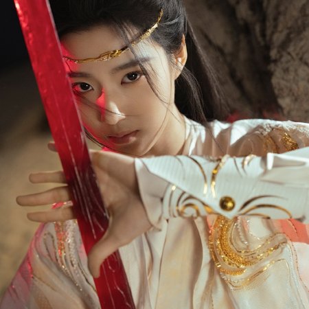 Love in the Clouds (2025)