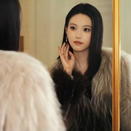 My Queen, My Rules ()