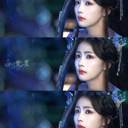 Moonlight Mystique (2025)