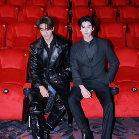 Dare You to Death (2025)