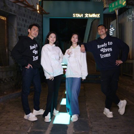 Life Optimal Solution (2025)