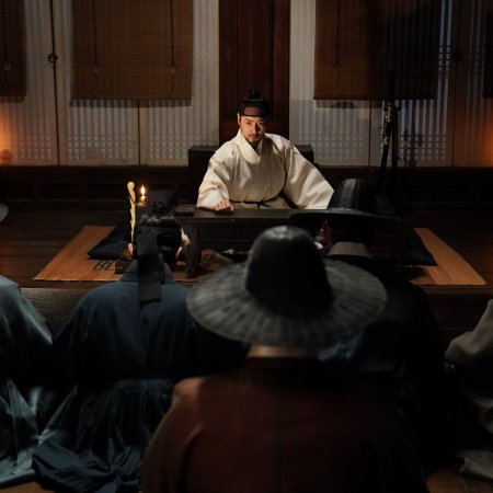 The King’s Warden (2026)