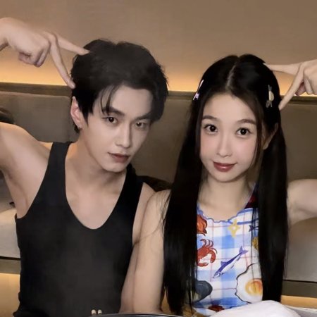 Speed and Love (2025)