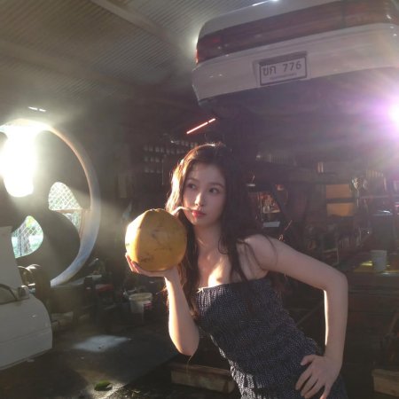 Speed and Love (2025)