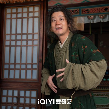Strange Chronicles of Tang (2025)