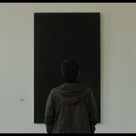 The Black Square (2012)