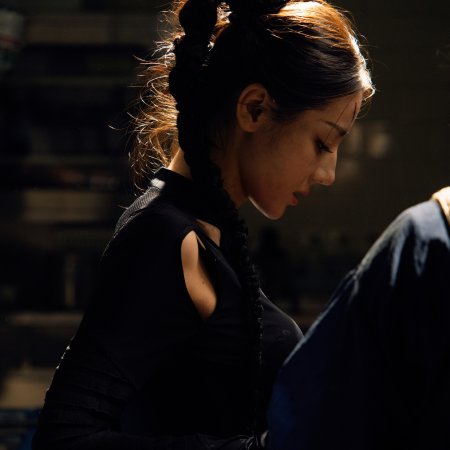 Love on the Turquoise Land (2025)