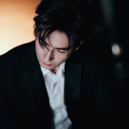 Love on the Turquoise Land (2025)