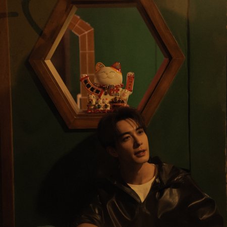 Love on the Turquoise Land (2025)