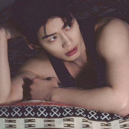 Speed and Love (2025)