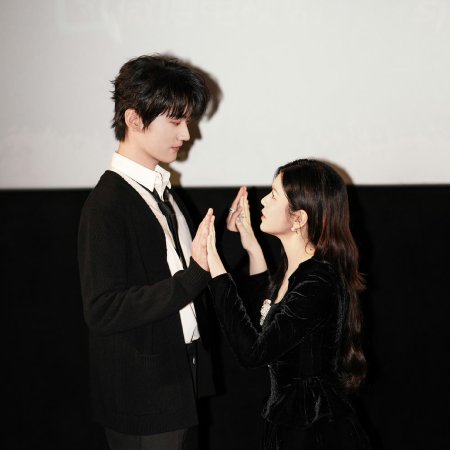 Sniper Butterfly (2025)