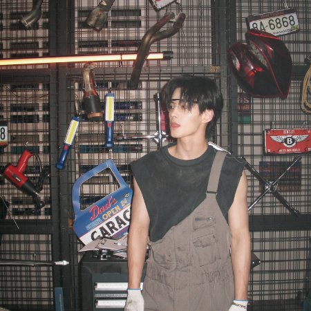 Speed and Love (2025)