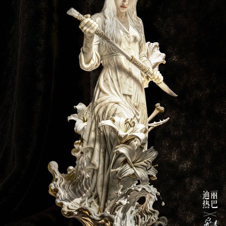 Love on the Turquoise Land (2025)