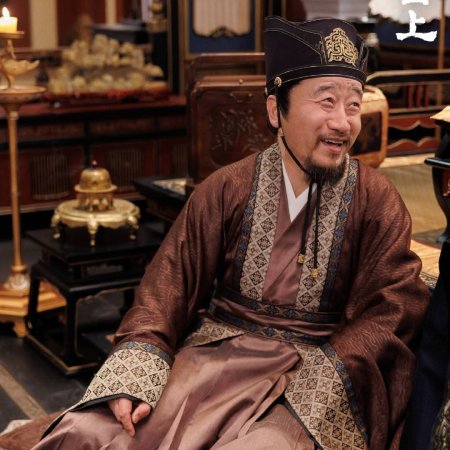 Love and Crown (2025)