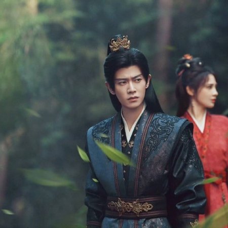 Love and Crown (2025)