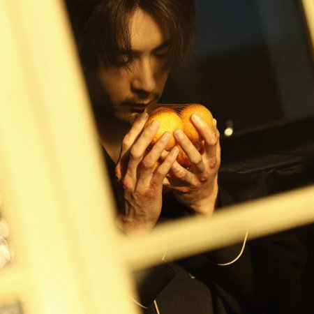 Love on the Turquoise Land (2025)