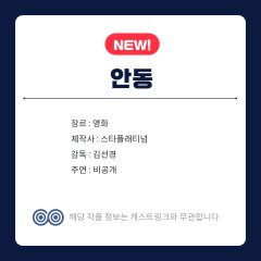 Pamun Korean Movie(0000) photo