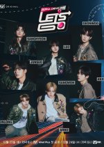 Alpha Drive One, Let's Go Korean TV Program(2025) photo