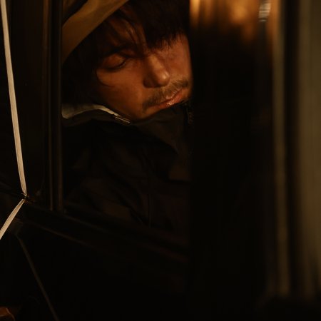 Love on the Turquoise Land (2025)