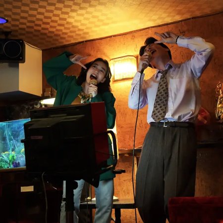 Watashi ni Fusawashi Hotel (2024)