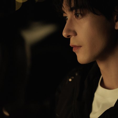 Love on the Turquoise Land (2025)