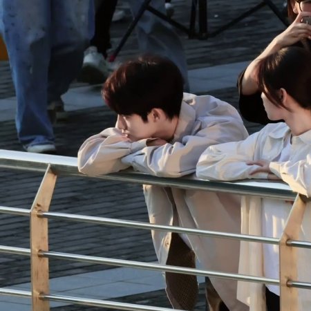 Sunshine through the Rain ()