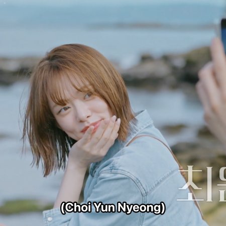 EXchange Season 4 (2025)