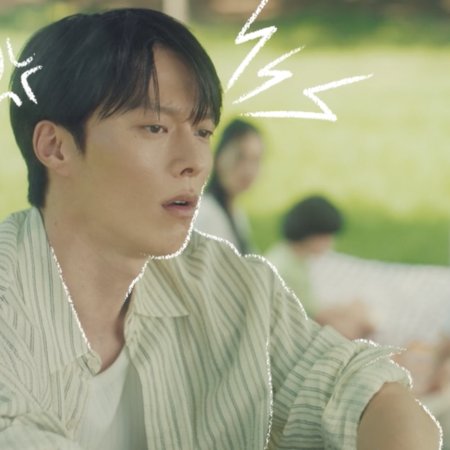 Dynamite Kiss (2025)