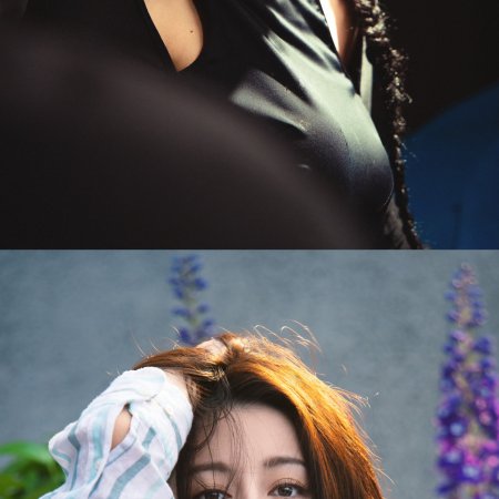 Love on the Turquoise Land (2025)