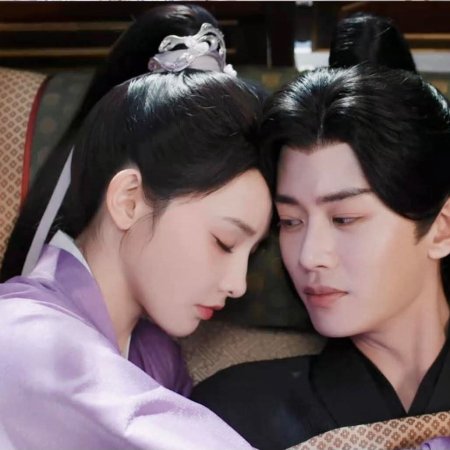 Love and Crown (2025)